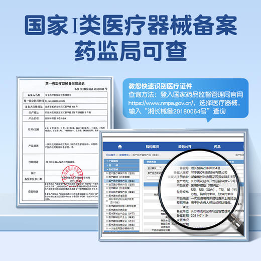 翻身垫医用老人护理用品瘫痪卧床病人防褥疮三角枕辅助器久躺神器 商品图3