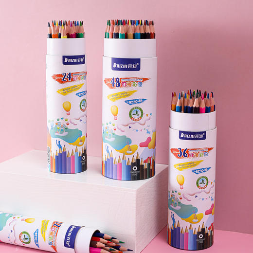 开学福利！清货！【买一发二 无木环保可擦彩铅】百知方鱼彩色铅笔学画画三角杆油性彩铅12/18/24/36/48色手绘彩铅笔画画笔小学生美术专业专用幼儿园宝宝男女孩涂鸦填色笔安全无毒绘画素描儿童铅笔 商品图1