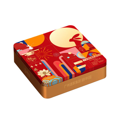 广州酒家粮丰园星辰颂月礼盒 商品图2