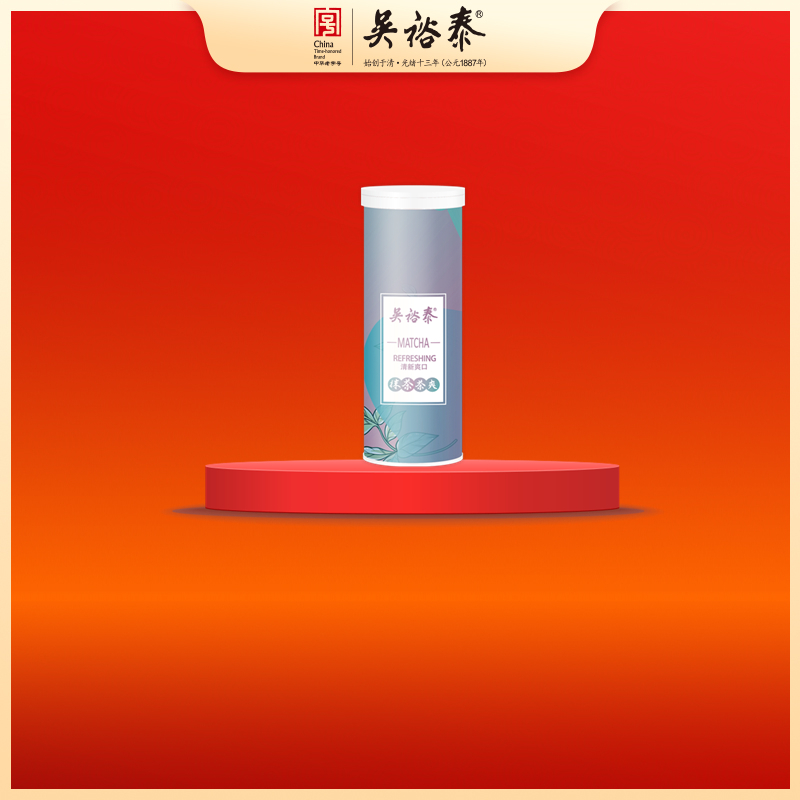 22.5g新抹茶茶爽