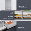 海尔（Haier）冰箱 BCD-501WGHTDB5X8U1 商品缩略图13