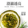 杞里香 尝萃蒲公英叶茶50g*2罐 商品缩略图3
