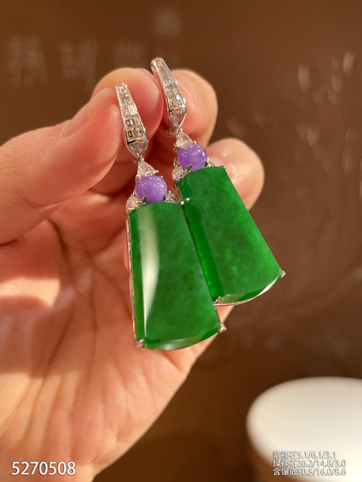 正冰种浓艳绿无事牌耳坠【5270508】具体价格微信咨询 商品图2