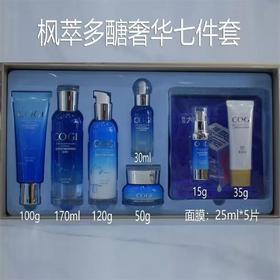 高姿枫萃多醣套盒