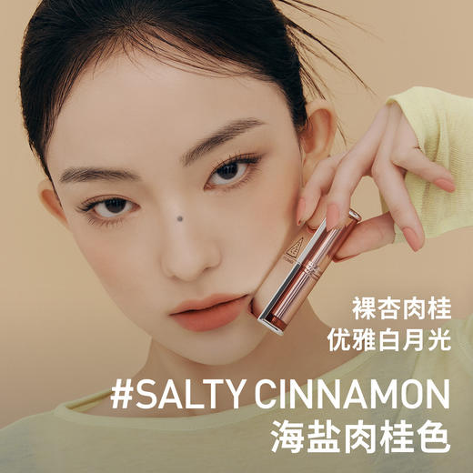 8809664988028 三熹玉3CE 柔雾管海盐肉桂色柔焦哑光显白口红国际大牌高级【海盐肉桂色】 商品图1