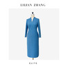 “定制”静奢风蓝调东方新中式花苞V立领羊毛混纺轻职连衣裙2501076 商品缩略图0