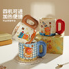 摩登主妇星星人马克杯陶瓷杯情侣水杯一对生日礼物家用杯子咖啡杯 商品缩略图4