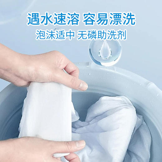 隆力奇天然皂粉2kg.WN 商品图2