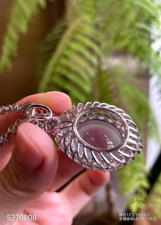 玻璃种蛋面吊坠【5270808】具体价格微信咨询 商品图5