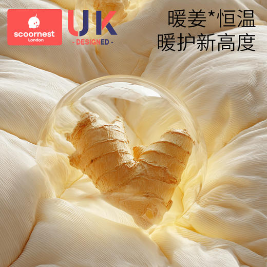 科巢包被新生婴幼儿初生专用包单必备用品纯棉a类春夏厚冬四季款 商品图1