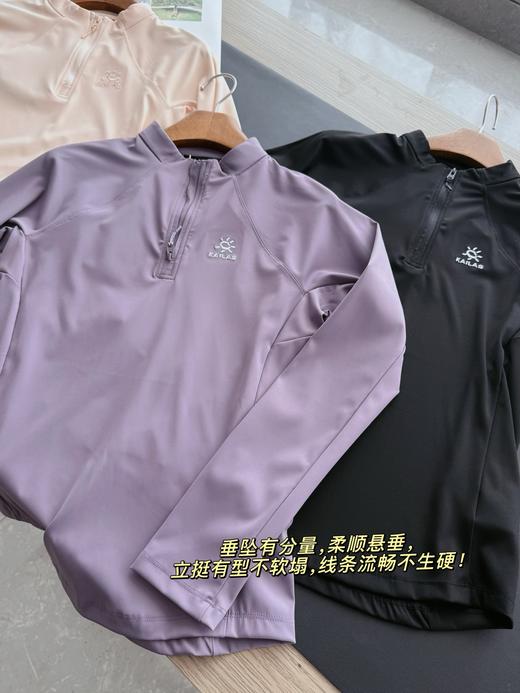 点此购买 凯乐石女士半拉链吸湿排汗保暖户外攀登登山长袖T恤衫 bk 328913 商品图7