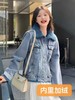 【孤品捡漏】G246牛仔内里加绒秋冬外套-喜出 商品缩略图0