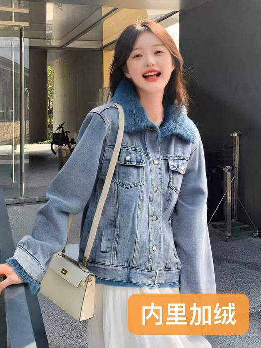【孤品捡漏】G246牛仔内里加绒秋冬外套-喜出 商品图0