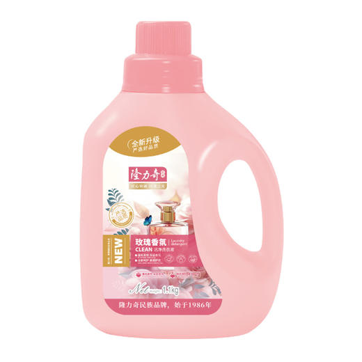 隆力奇玫瑰香氛洗衣液1.1kg.WN 商品图2