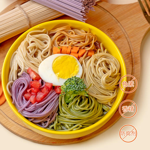 【陇间柒月】 中国粮A.WN 商品图3