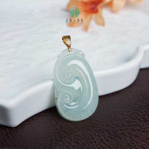 18K翡翠吊坠-如意约25*38mm 商品图0