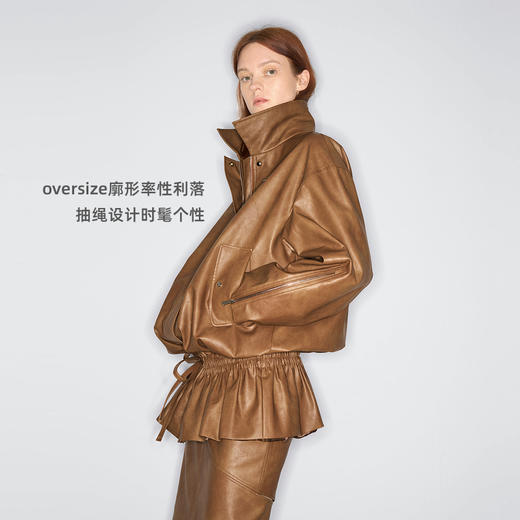 lost in echo2025早秋新款时髦复古机车风个性抽绳宽松皮夹克外套 商品图1