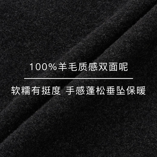 lost in echo2025早秋新款茧型大翻领纯羊毛保暖高级双面呢大衣 商品图2