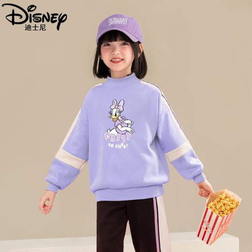 迪士尼女童加绒卫衣秋冬2023新款冬季加厚儿童上衣洋气小女孩衣服 商品图6