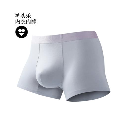 袜尖尖 裤头乐男款内裤 商品图5