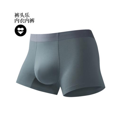 袜尖尖 裤头乐男款内裤 商品图3