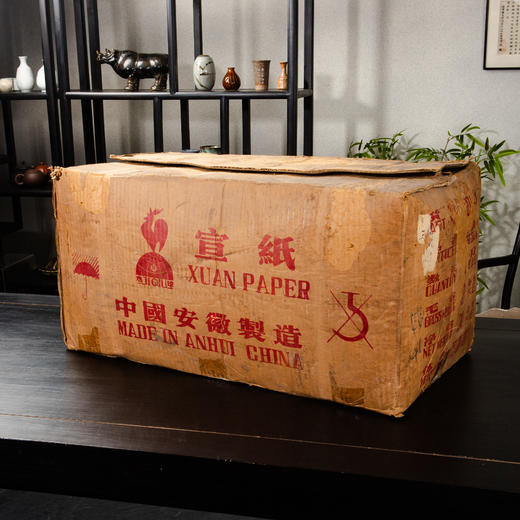 80年代鸡球牌四尺棉料重单宣（一刀） 商品图0