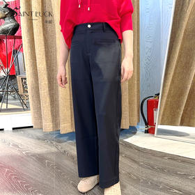 SAINT L’UCK/圣媛女装时尚款休闲直筒裤SA325C01