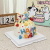 烟花数字蛋糕—数字可改 商品缩略图2