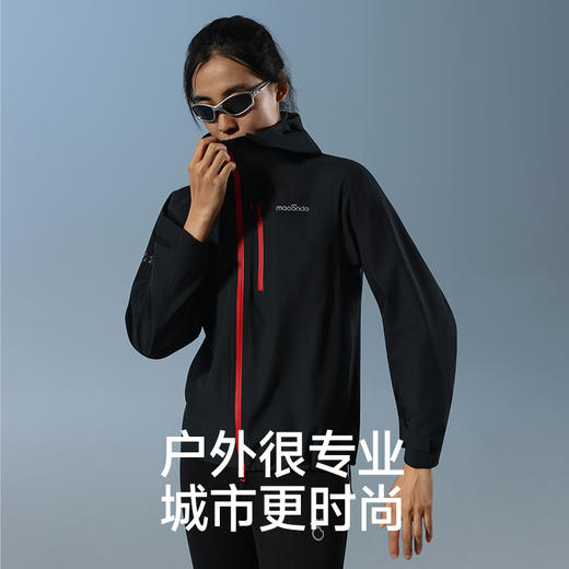 原创单品 ｜马孔多甲骨壳冲锋衣 防暴雨 强风路跑 越野强装 通勤外套 商品图3