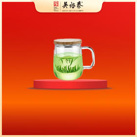 吴裕泰乐活玻璃三件杯500ml