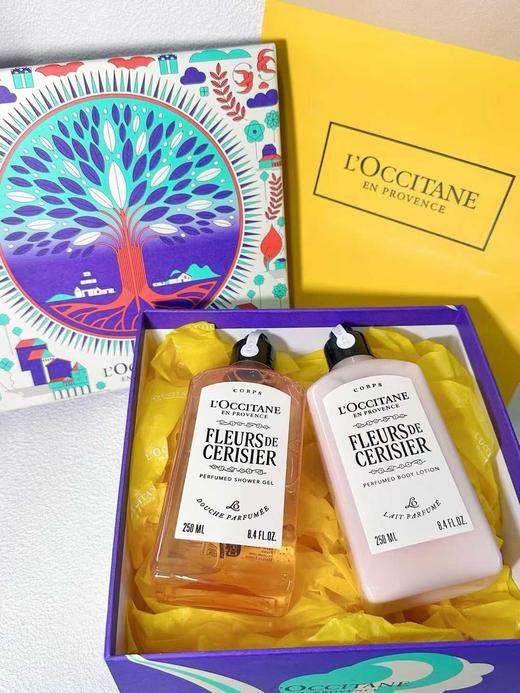 【圣诞新品】欧舒丹 樱花洗护三件套装 商品图3