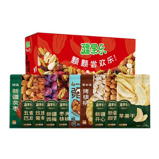 【全国包邮】新疆印象·坚果盛宴大号礼盒 疆果乐（2367g礼盒装） 商品图0