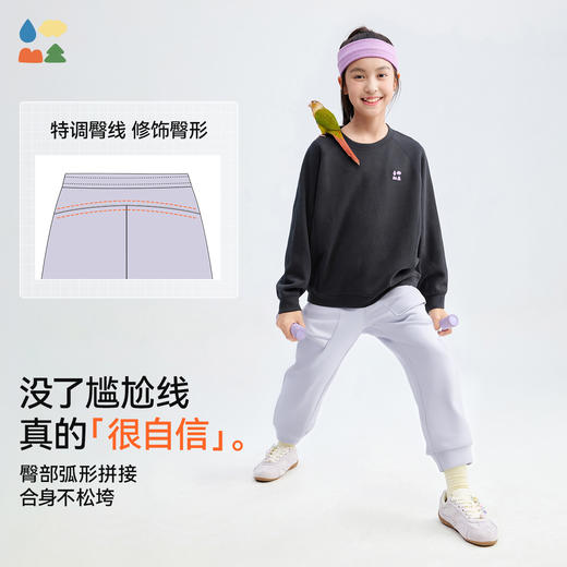 【椰子棉口袋工装裤】森林棠25秋款儿童运动户外大口袋轻盈舒适束脚长裤82053163 商品图2