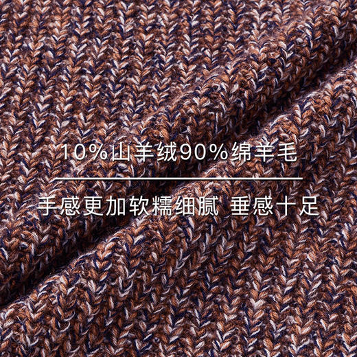 lost in echo2025早秋新款撞色卷边花纱毛织短外套直筒开衩一步裙 商品图2