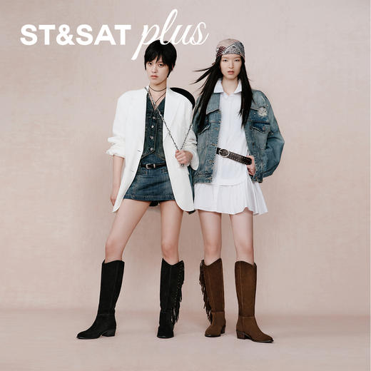 【筒高可选】星期六西部游牧风流苏牛仔靴SSD4117079/SSD4116074 商品图1