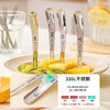 摩登主妇一家三口316L不锈钢水果叉子水果签轻奢高级感甜品叉餐叉 商品缩略图1