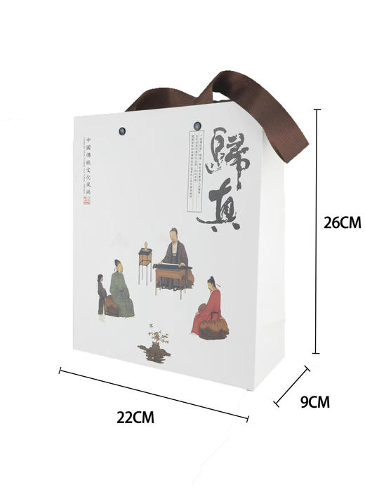 归真柳钉【茗茶 大手提袋】1.5元一套/一箱300条 商品图0