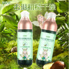 安贝儿  植物精粹亲肤身体乳200ml 商品缩略图1