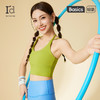 【塑形瑜伽系列】爱帝女士轻运动居家锻炼高弹运动瑜伽服 商品缩略图0