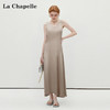 会员福利【轻奢！100人丝】拉夏贝尔/La Chapelle后镂空背心连衣裙女气质高级感小众通勤时尚长裙无袖裙 商品缩略图1