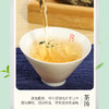 素言茶坊~山境·花好月圆 三年陈寿眉白茶饼精美茶礼350克 商品缩略图4