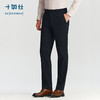 百搭梭织四面弹商务直筒长裤-SP05-02 商品缩略图1