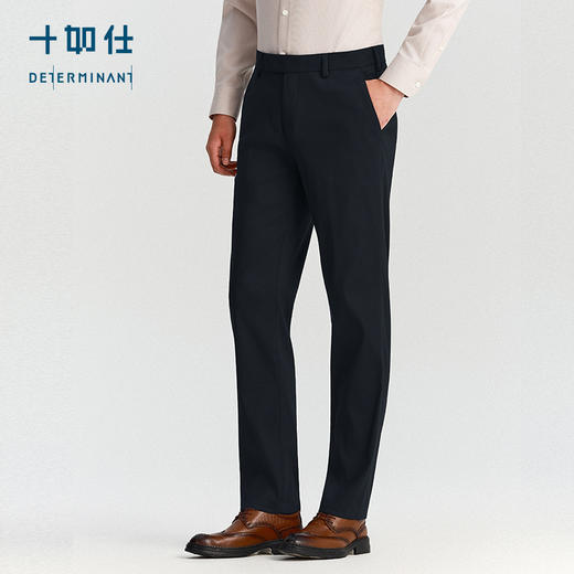 百搭梭织四面弹商务直筒长裤-SP05-02 商品图1