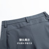 【抗静电&防水】圣得西男士加绒户外工装裤2025秋季款直筒休闲裤 商品缩略图8