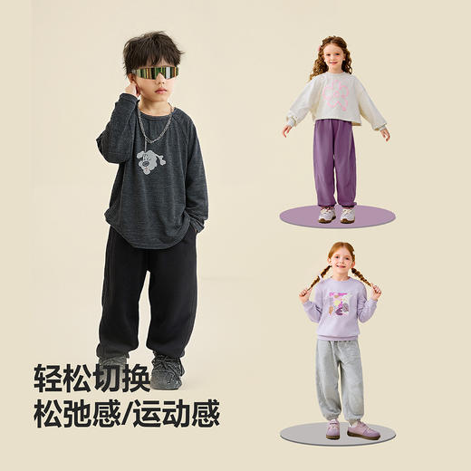 【蹦蹦裤】迷你巴拉男女童裤子儿童秋棉弹卫裤运动裤长裤 商品图4