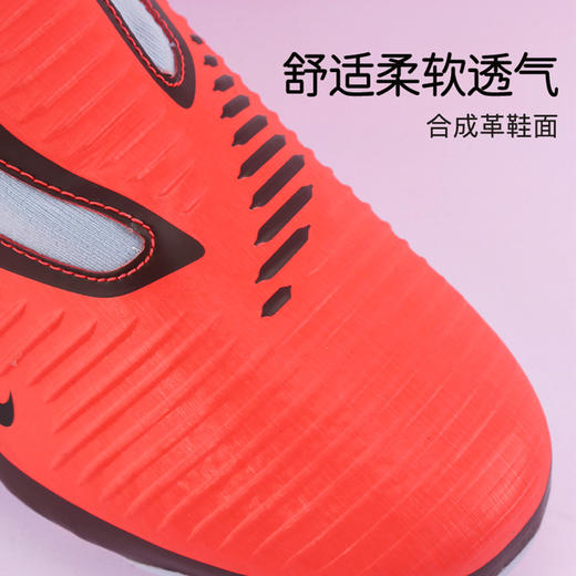 小李子耐克儿童足球鞋PHANTOM高帮FG/MG混钉足球鞋学生HQ2042-400 商品图1