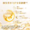 蒙牛纯牛奶粉700g*2罐礼盒装（礼盒包装随机） 商品缩略图5