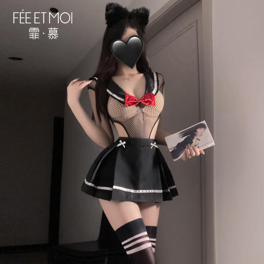 【情趣内衣】霏慕 网缚两穿K制服套装6922 商品图12