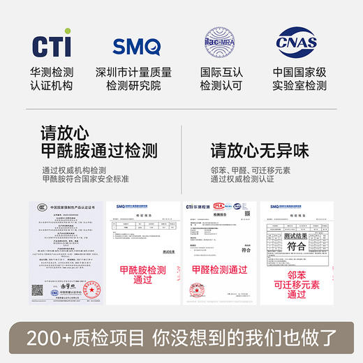 【冬日暖拥】mloong曼龙定制款XPE爬爬垫（下单前可咨询会员官，自行下单不发货哦~） 商品图5