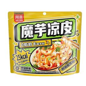 阿宽 鲜椒酸辣味魔芋凉皮 230g/包